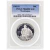 Image 1 : 1982-S George Washington Commemorative Half Dollar Coin PCGS PR68DCAM