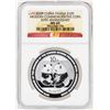 Image 1 : 2009 China 10 Yuan Silver Panda Commemorative Coin NGC MS69
