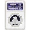 Image 2 : 2009 China 10 Yuan Silver Panda Commemorative Coin NGC MS69
