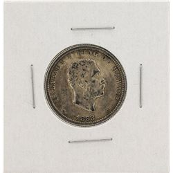 1883 Kingdom of Hawaii Quarter