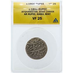 c.1800 Afghanistan Rupee Shah Zaman Coin ANACS VF25
