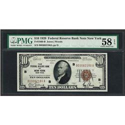 1929 $10 Federal Bank of New York Note Fr.1860-B PMG Choice About Uncirculated 5
