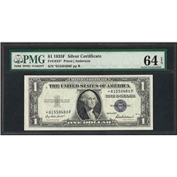 1935F $1 Silver Certificate STAR Note Fr.1615* PMG Choice Uncirculated 64EPQ