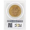 Image 2 : 1894 $20 Liberty Head Double Eagle Gold Coin PCGS MS61