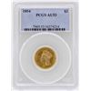 Image 1 : 1854 $3 Indian Princess Head Gold Coin PCGS AU53