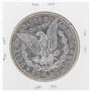Image 2 : 1899-S $1 Morgan Silver Dollar Coin