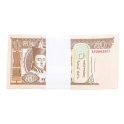 Pack of (100) Consecutive Mongolia 50 Tugrik Uncirculated Notes