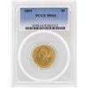 Image 1 : 1899 $5 Liberty Head Half Eagle Gold Coin PCGS MS64