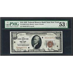 1929 $10 Federal Bank of New York Note Fr.1860-B PMG About Uncirculated 53EPQ