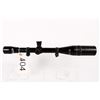 Image 2 : Leupold Target Scope
