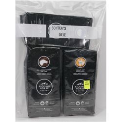 3 BAGS OF ASSORTED FLAVOUR KICKING HORSE