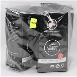 3 BAGS OF KICKING HORSE GROUND COFFEE