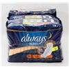 Image 1 : 3 BAGS OF ALWAYS MAXI 28 PACK PADS