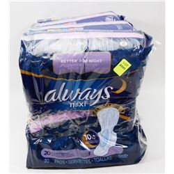 3 BAGS OF ALWAYS MAXI 20 PACK PADS
