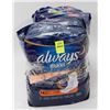 Image 1 : 3 BAGS OF ALWAYS MAXI 14 PACK PADS