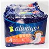 Image 1 : 3 BAGS OF ALWAYS MAXI PADS 24 PACKS