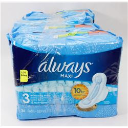 4 BAGS OF ALWAYS MAXI SIZE 3 EXTRA LONG SUPER 26