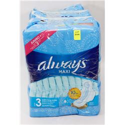 4 BAGS OF ALWAYS MAXI SIZE 3 EXTRA LONG SUPER 33