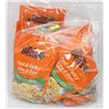 Image 1 : BAG OF ASSORTED UNCLE BENS RICE