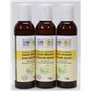 Image 1 : THREE TUBES OF AURA CACIA SWEET ALMOND SKIN