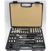 Image 1 : NEW JOBMATE 66PC SOCKET & TOOL SET ( TOOLS )