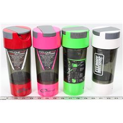 LOT OF 4 NEW CYCLONE CUPS. 20OZ EACH