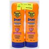 Image 1 : TWO BOTTLE OF BANANA BOAT SPORT SPF 60 SUNSCREEN