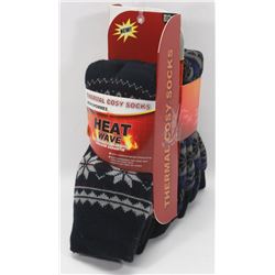 2 PACK OF MENS COZY SLIPPER  SOCKS