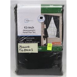 MAINSTAYS 63" HEAVYWEIGHT PANEL PAIR SET