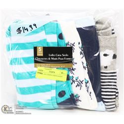 5 PACK OF LADIES CREW SOCKS