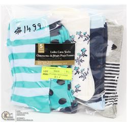 5 PACK OF LADIES CREW SOCKS