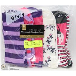 5 PACK OF LADIES CREW SOCKS