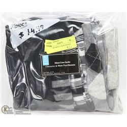 5 PACK OF MENS CREW SOCKS