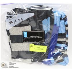5 PACK OF MENS CREW SOCKS