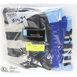 5 PACK OF MENS CREW SOCKS