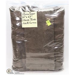 ONE BATH SHEET (35" X 63") AND ONE HAND TOWEL