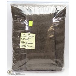 ONE BATH SHEET (35" X 63") AND ONE HAND TOWEL
