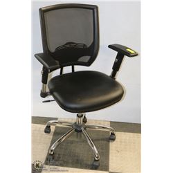 ADJUSTABLE MESH BACK OFFICE CHAIR