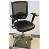 Image 1 : ADJUSTABLE MESH BACK OFFICE CHAIR