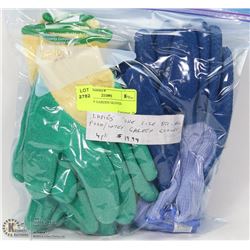 4 PACK OF GARDEN GLOVES