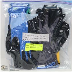 4 PACK OF GARDEN GLOVES