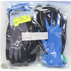 4 PACK OF GARDEN GLOVES