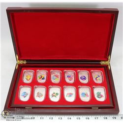 12 PIECE CHINESE ZODIAC SIGNS COLLECTION IN CASE
