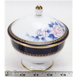 NORITAKE LEGACY SUGAR BOWL WITH COVER