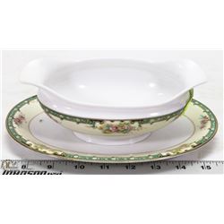 NORITAKE ESTELLE ONE PIECE GRAVY BOAT AND DISH