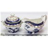 Image 1 : ROYAL DOULTON BOOTHS CREAM AND SUGAR SET