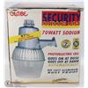 Image 1 : GLOBE SECURITY OUTDOOR LIGHT