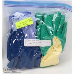 4 PACK OF GARDEN GLOVES