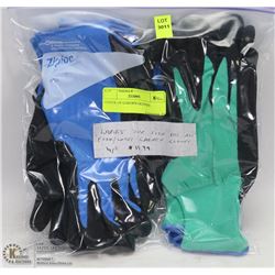 4 PACK OF GARDEN GLOVES