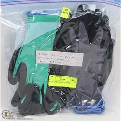 4 PACK OF GARDEN GLOVES